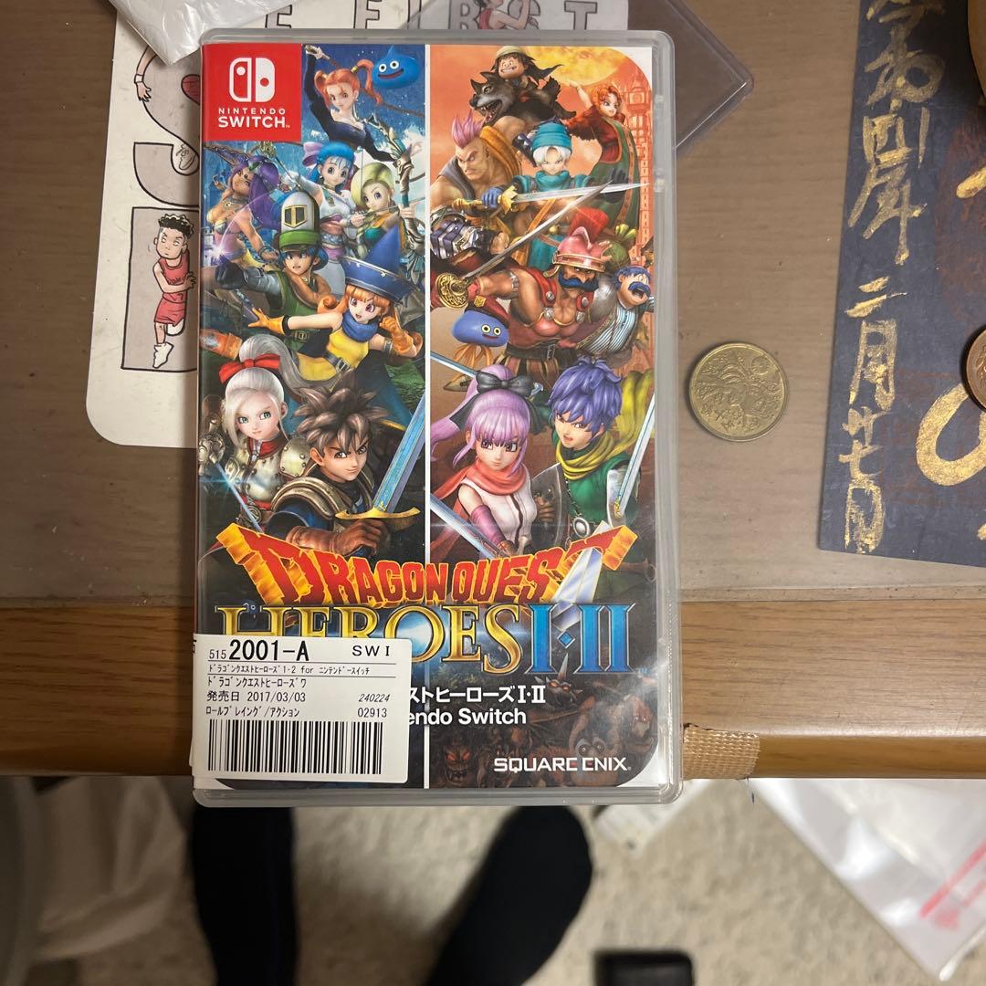 ドラゴンクエストヒーローズＩII Nintendo Switch