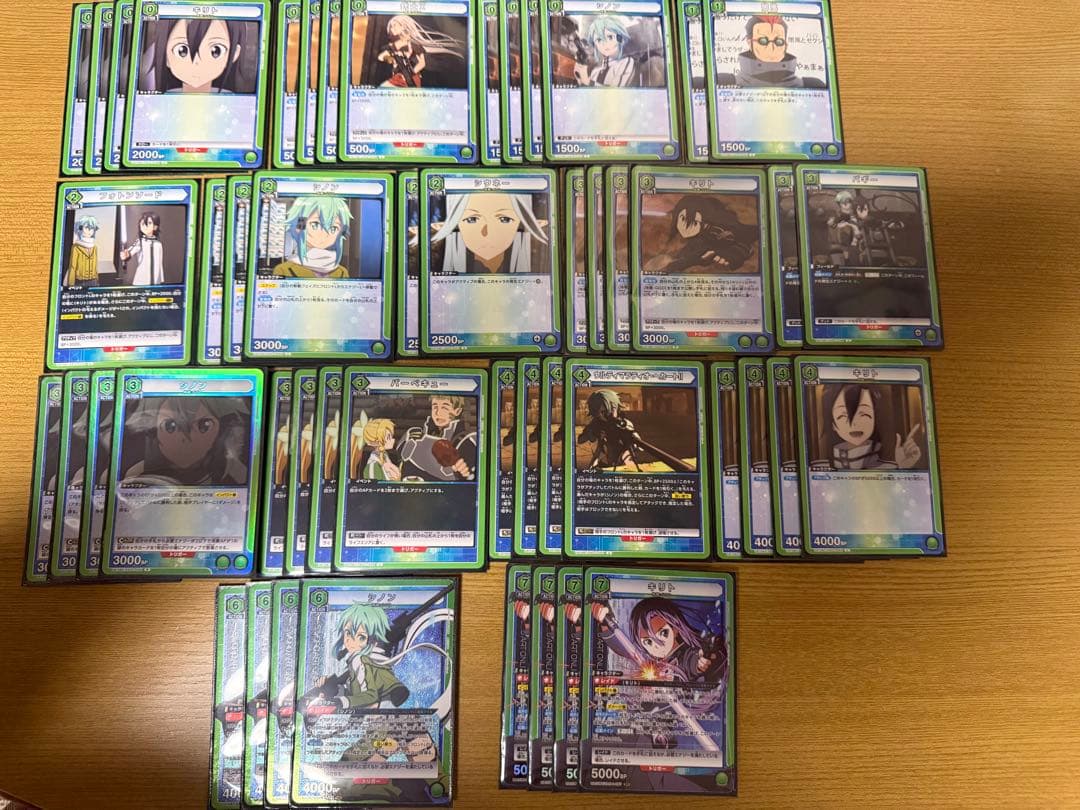 ユニオンアリーナ　ソードアート・オンライン　緑デッキ