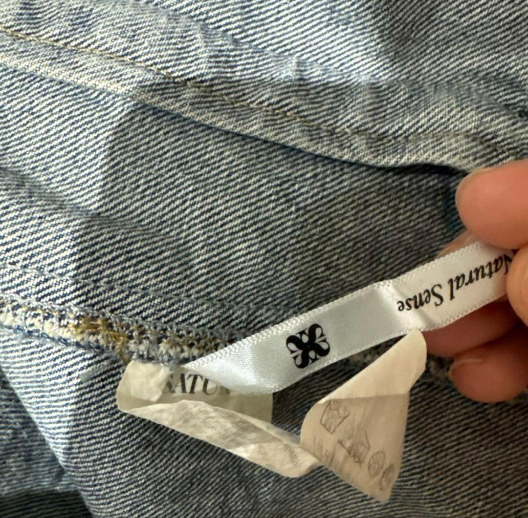 SATUR 韓国 Denim Trucker Jacket