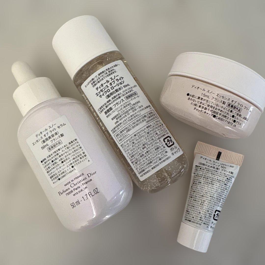 Dior スノーエッセンスコフレ