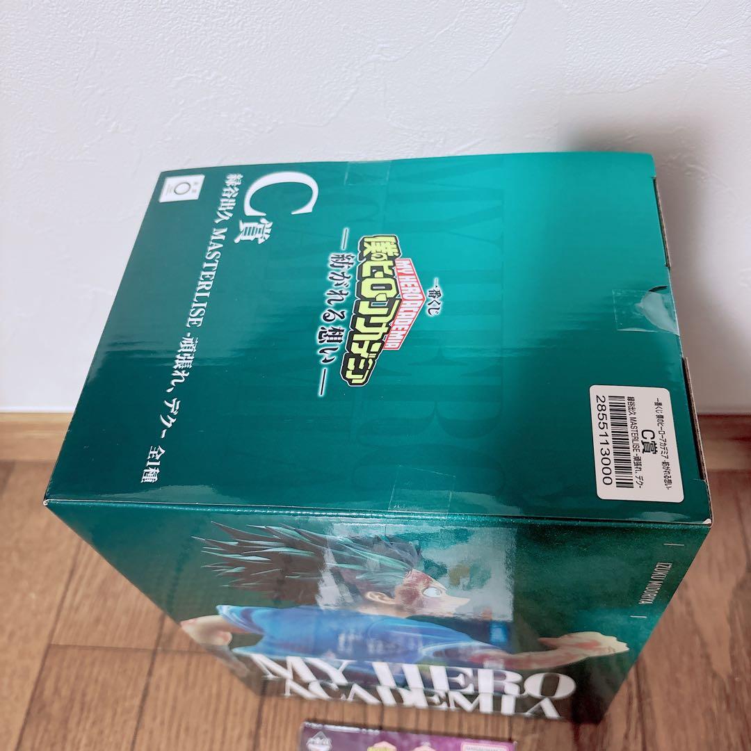 【ヒロアカ】一番くじ 紡がれる想い C賞 緑谷出久 フィギュア+おまけ