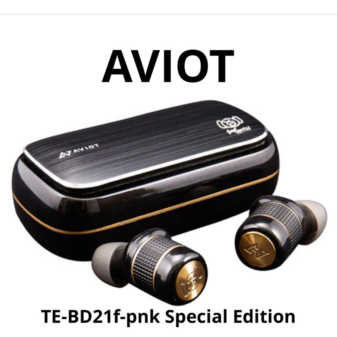 AVIOT アビオット 凛として時雨 ピエール中野 ピヤホン 常守朱 花澤香菜