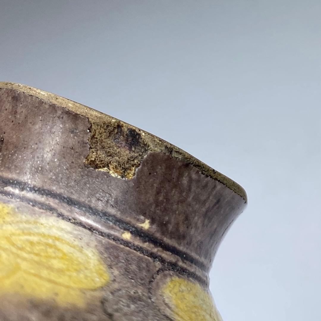 中国清時代　交趾　小壺　高さ6.2㎝　タトチ　東な７-0209☆2F