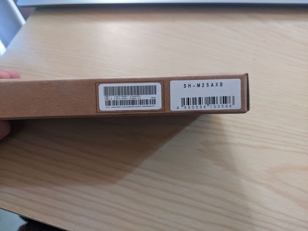 新品未使用シムフリーブラックAQUOS/wish3