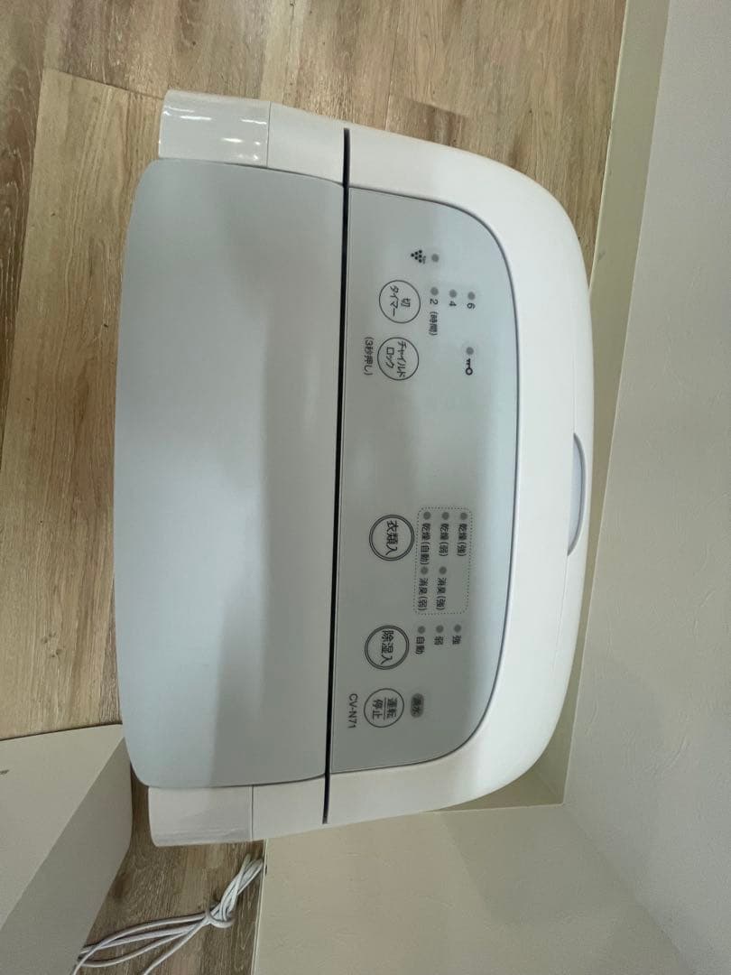 SHARP 除湿機 CV-N71-W ホワイト