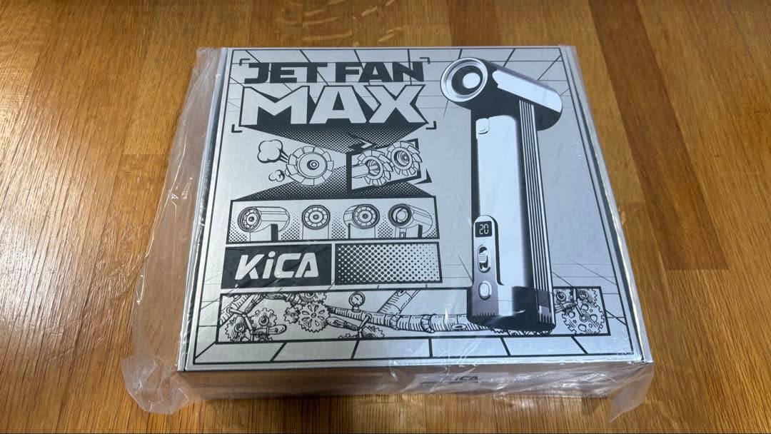 【新品未開封】KICA JETFAN MAX（洗車用強力エアブロワー)
