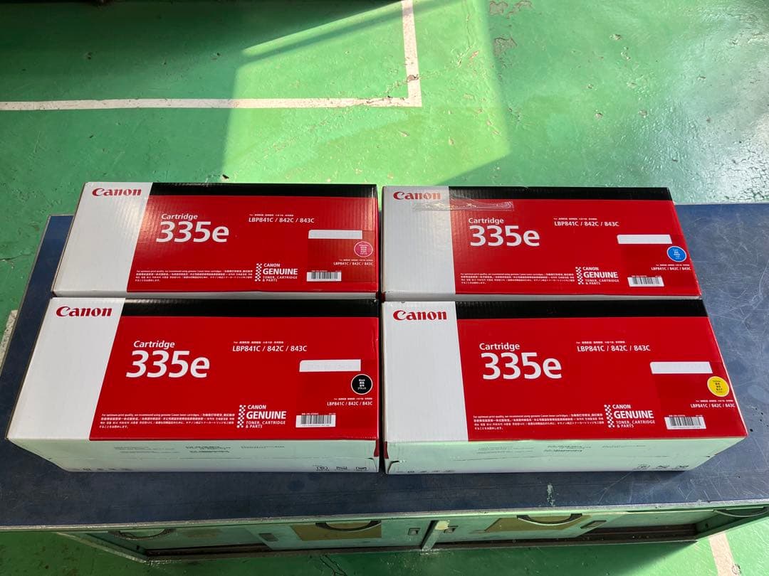 Canon 335e トナーカートリッジ 4色セット