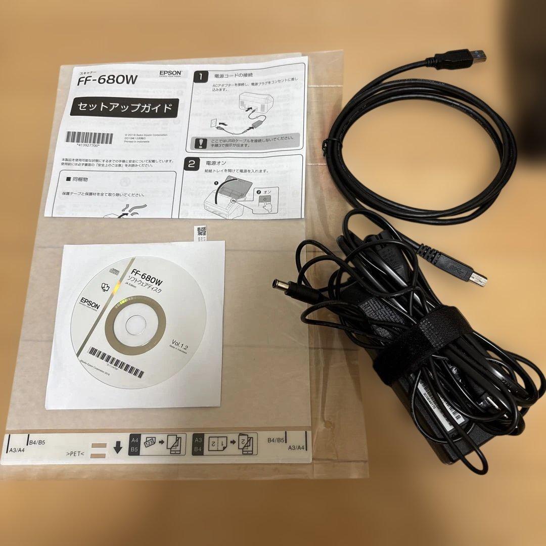 EPSON FastFoto FF-680W ドキュメントスキャナー