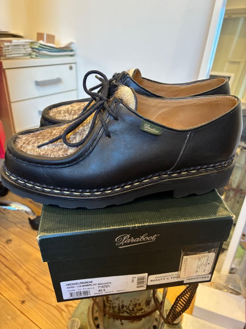 Paraboot パラブーツ MICHAEL ミカエル ポニー 40.5