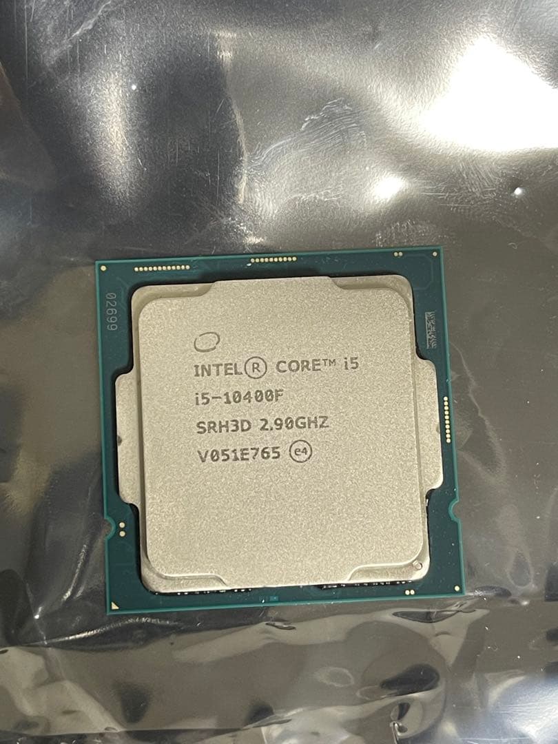 CPU intei core i5-10400f