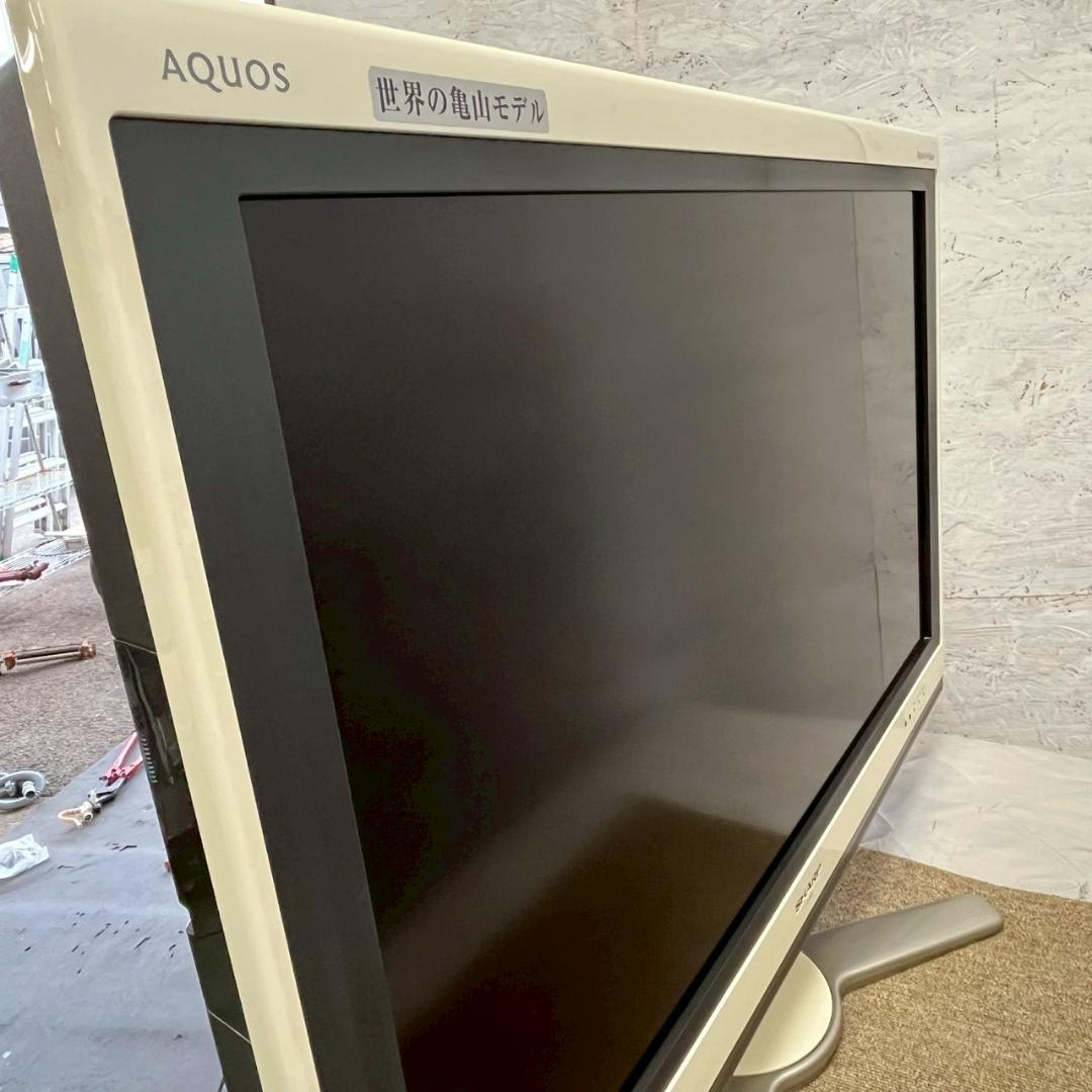 【SHARP】 シャープ 液晶カラーテレビ LC-32DE5 A1078