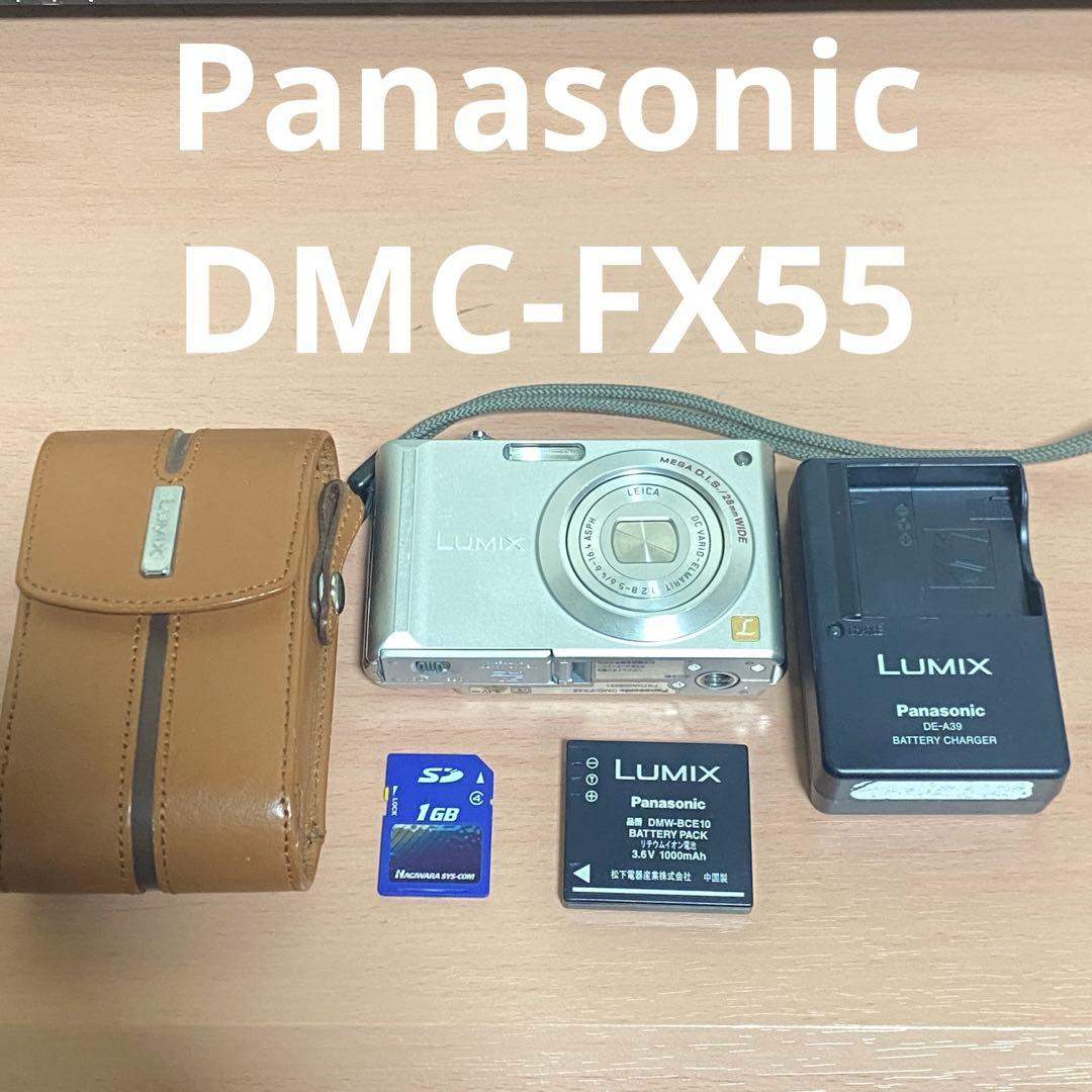 【動作良好】Panasonic DMC-FX55 CCD 810万画素付属品付き