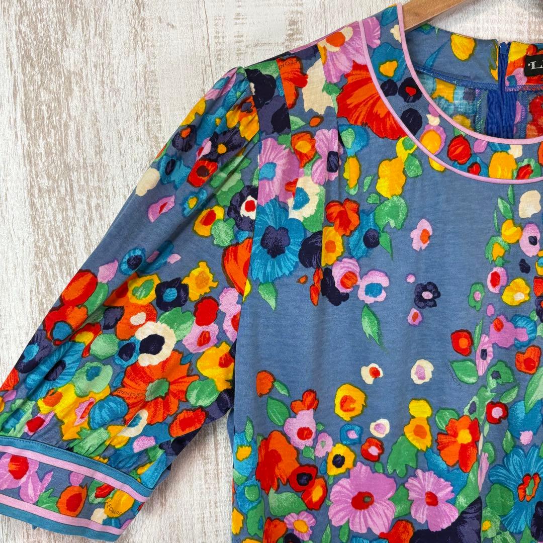 美品 レオナール カラフル フラワー 花柄 総柄 半袖 カットソー ブルー