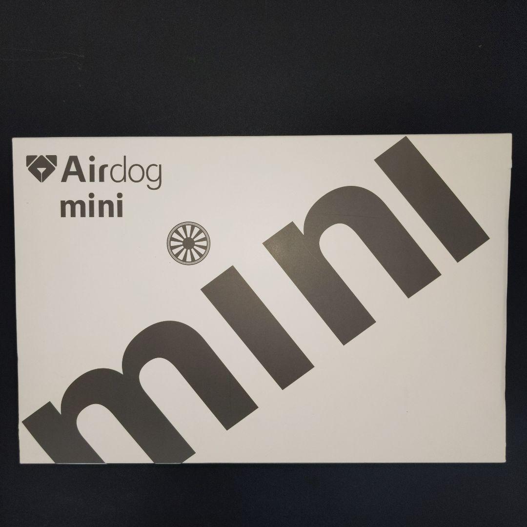 Air dog mini portable CZ-20T ホワイト　新品未使用