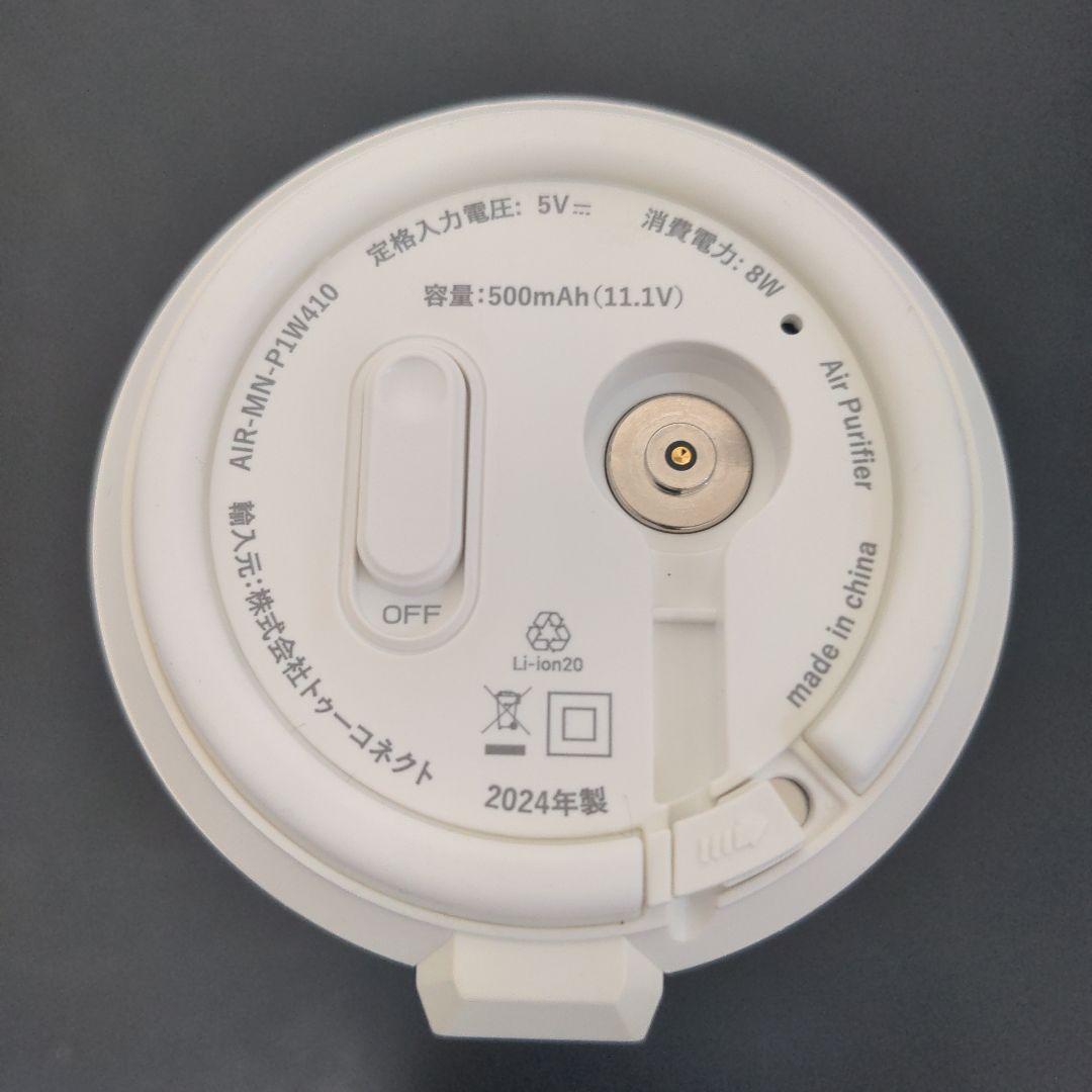 Air dog mini portable CZ-20T ホワイト　新品未使用