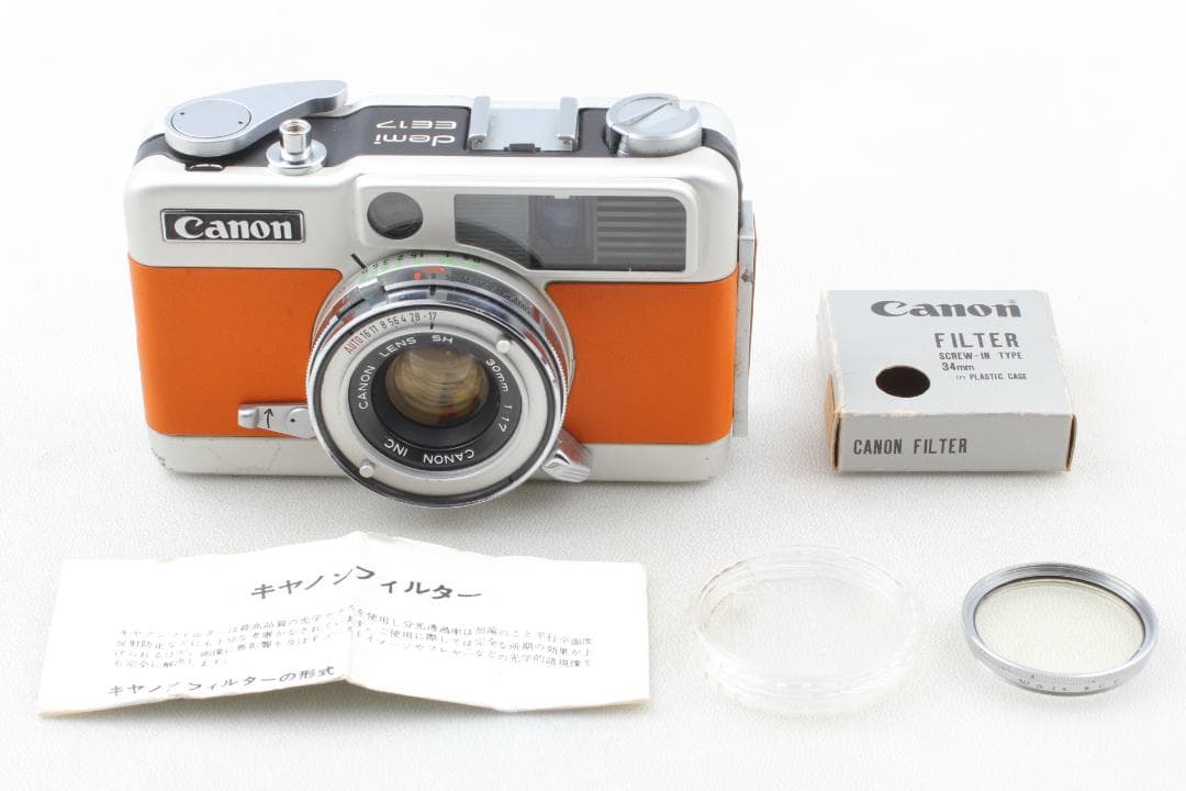 【整備済　並品】オーカー色 Canon Demi EE17露出計不良 #1369