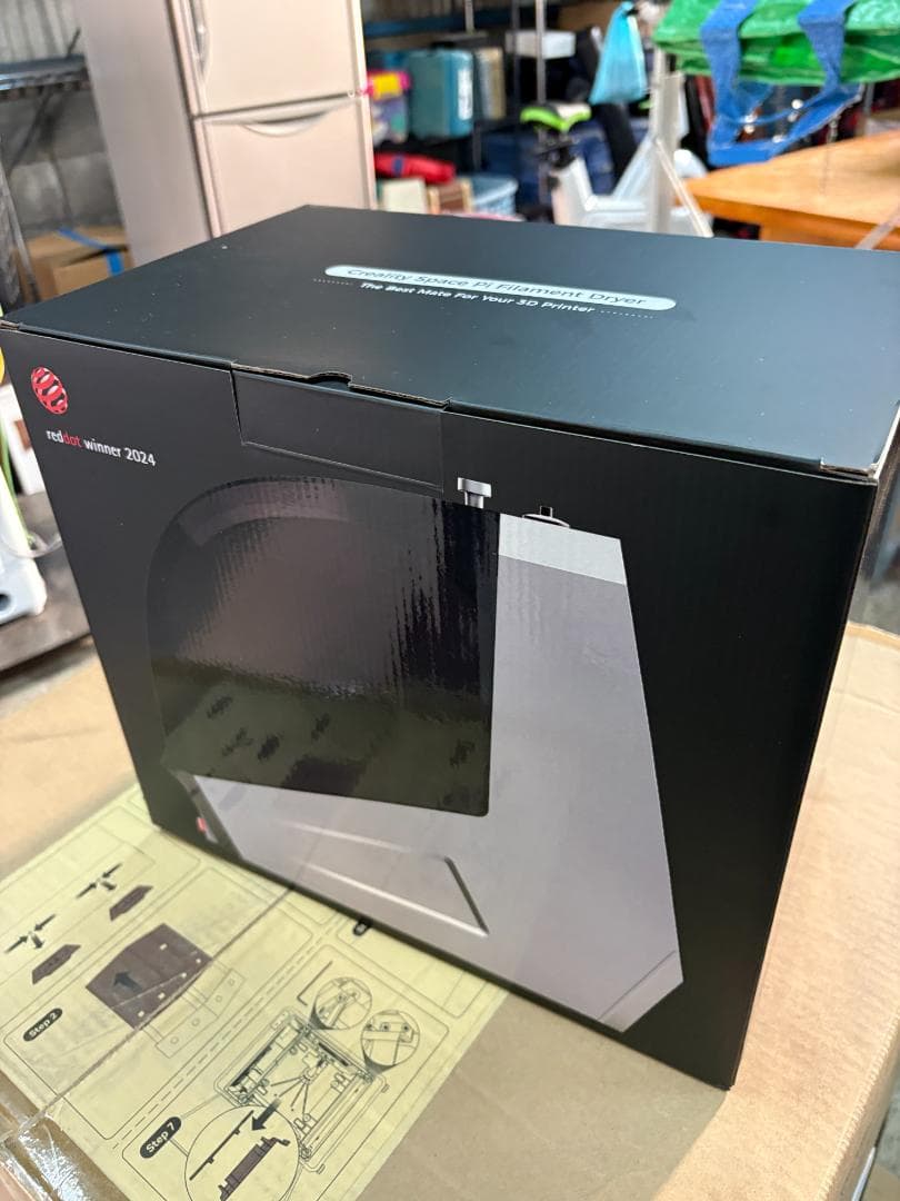 【新品】Creality K2 Plus Combo 3Dプリンター 多色対応