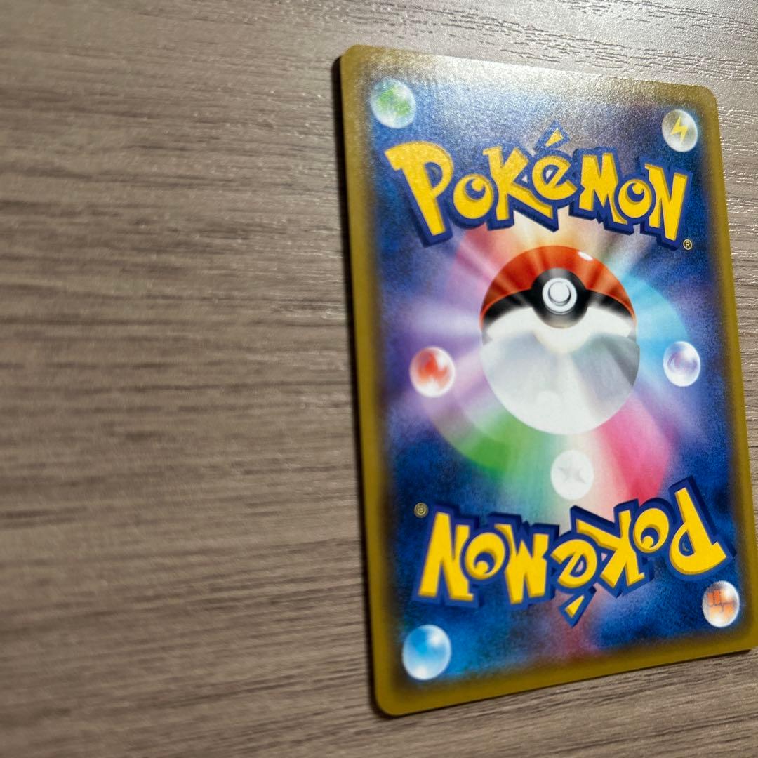 カナザワのピカチュウ　144/s-p