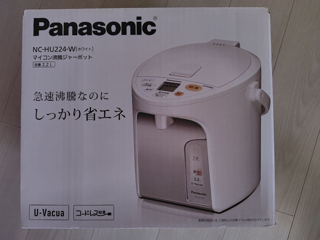 Panasonic パナソニック NC-HU224-W ジャーポット 2.2L