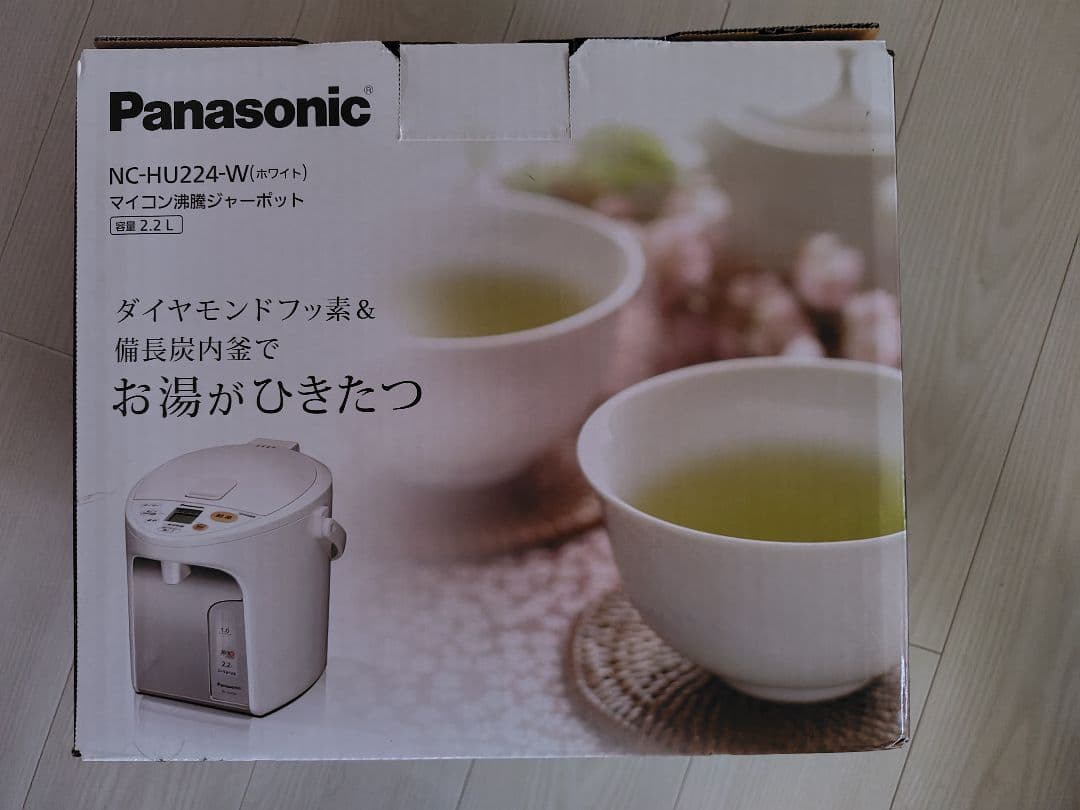 Panasonic パナソニック NC-HU224-W ジャーポット 2.2L