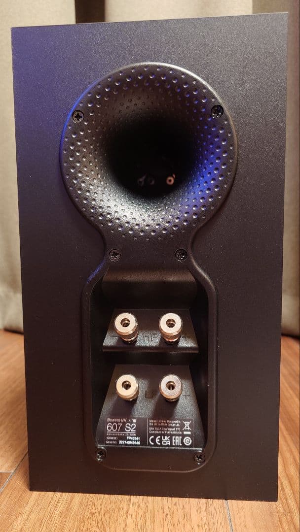スピーカー・ウーファー B&W 607 S2 Anniversary Edition