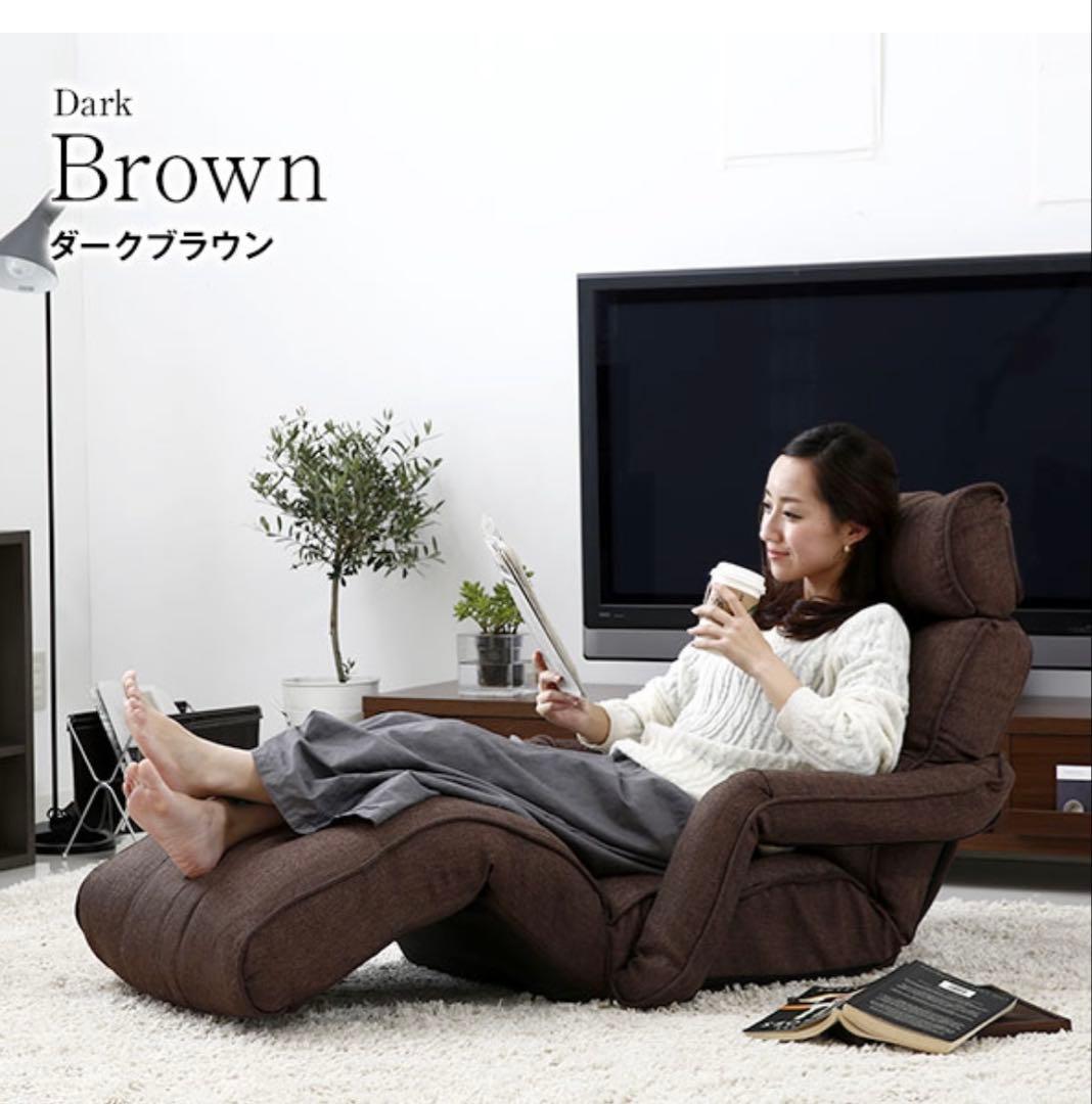 座椅子 リクライニング 肘掛け ハイバック 座いす 1人掛け