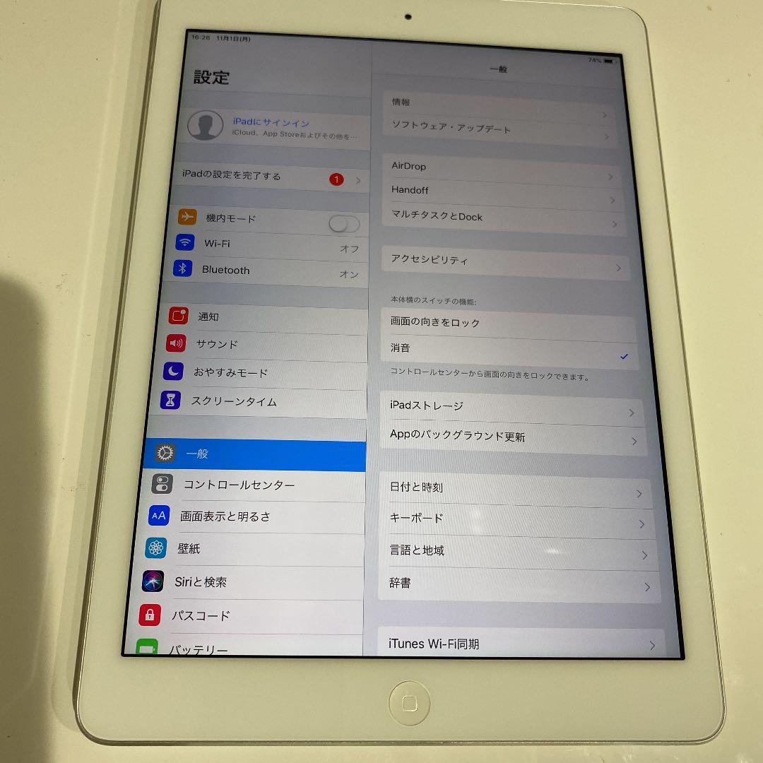 APPLE iPad Air IPAD AIR WI-FI 32GB SILV…