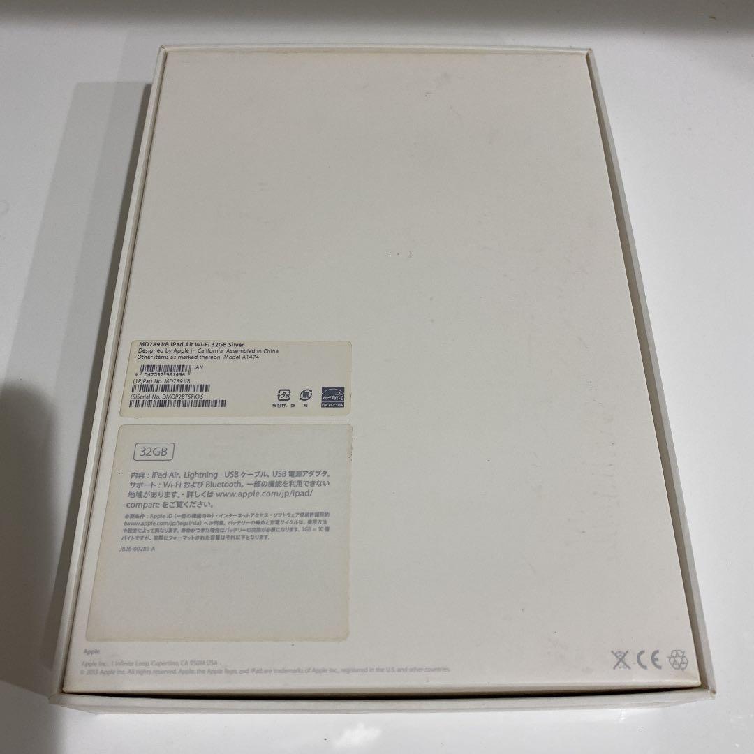 APPLE iPad Air IPAD AIR WI-FI 32GB SILV…