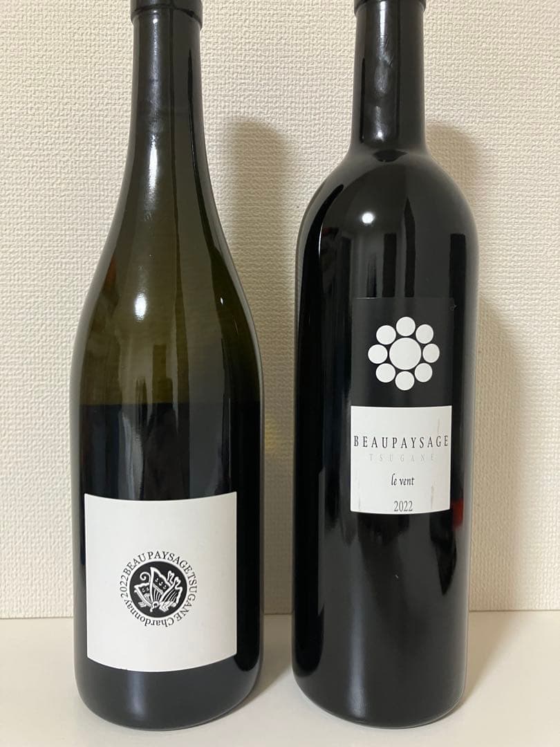 BEAUPAYSAGEボーペイサージュ 2022赤ワイン白ワイン 2本セット