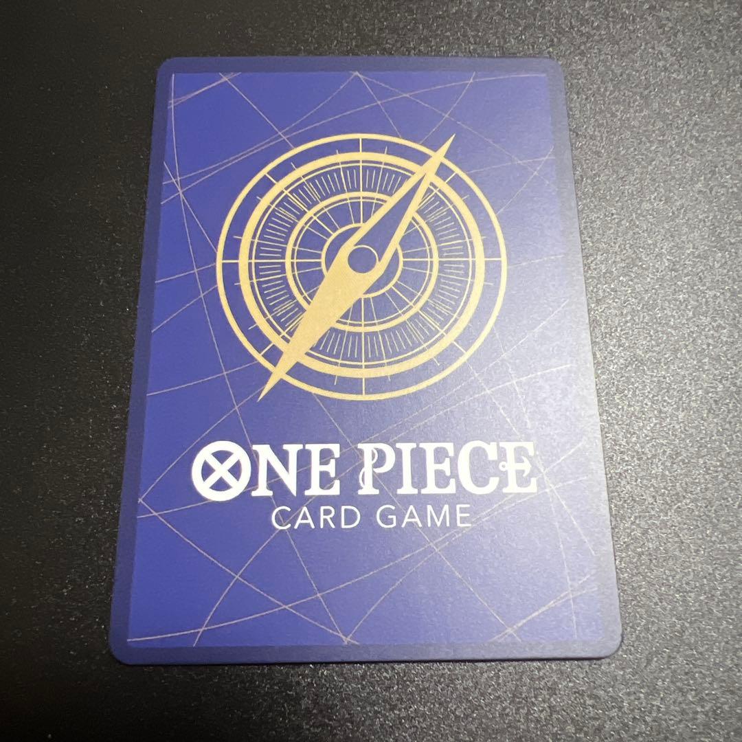 ONE PIECE カードゲーム OP14-118わらわこわい　パラレル