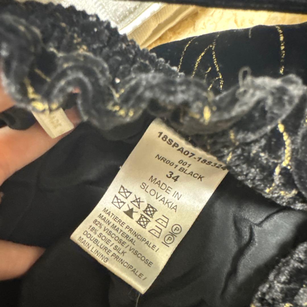 Chloé サルエルパンツ ベロア ブラック ゴールドデザイン