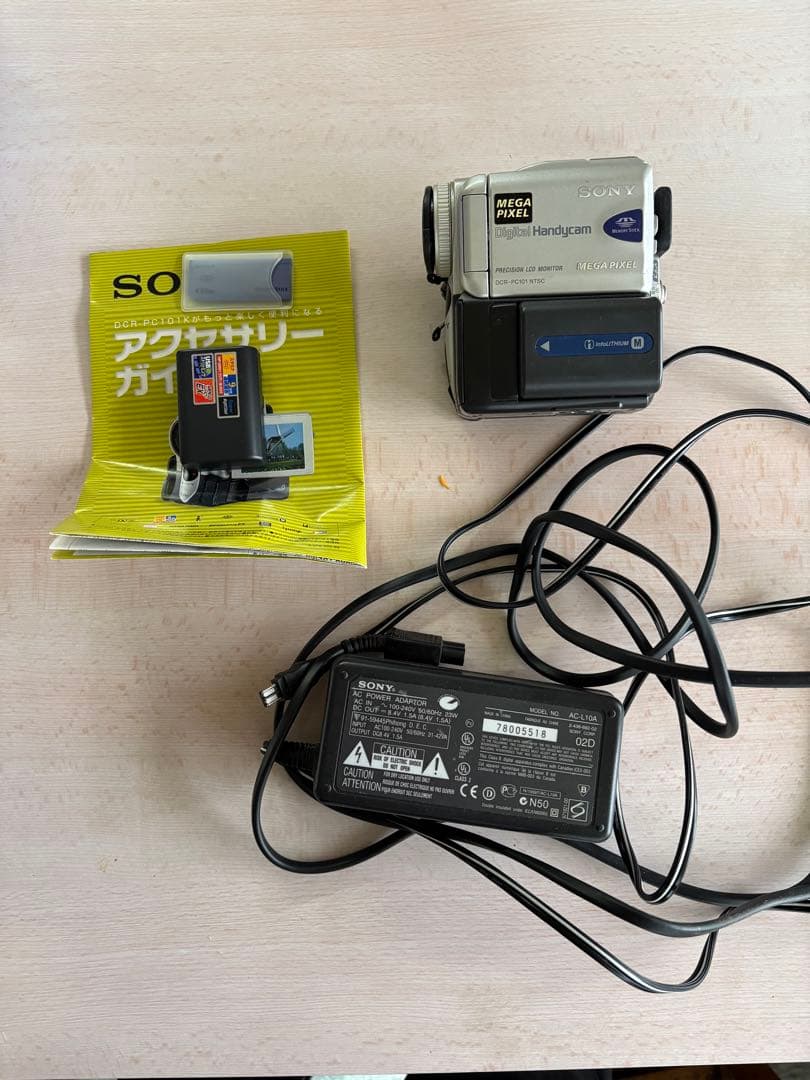 中古SONYDCR-PC101K デジタルハンディカム 本体&パソコン編集ソフト