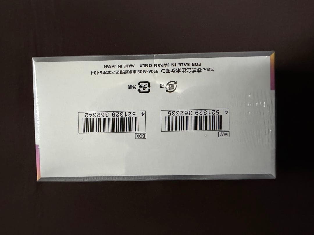 ポケモンカードゲーム テラスタルフェスex BOX シェリンク付き