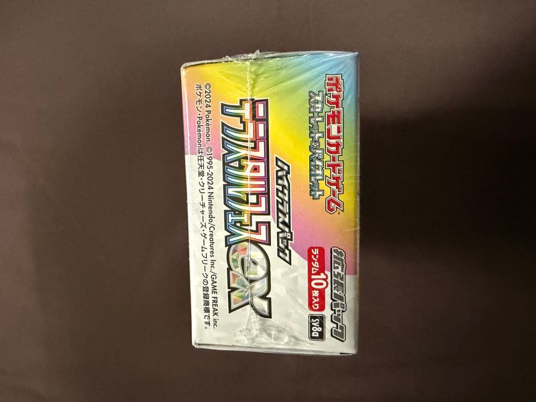 ポケモンカードゲーム テラスタルフェスex BOX シェリンク付き