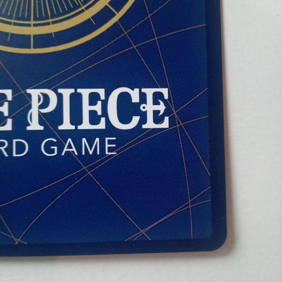 ゆ*た様 ワンピースカード　蒼海の七傑　侵食輪廻