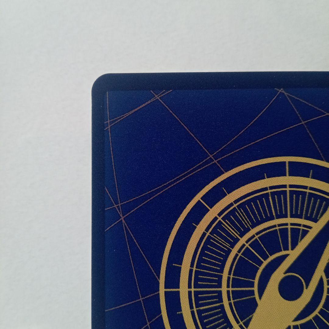 ゆ*た様 ワンピースカード　蒼海の七傑　侵食輪廻