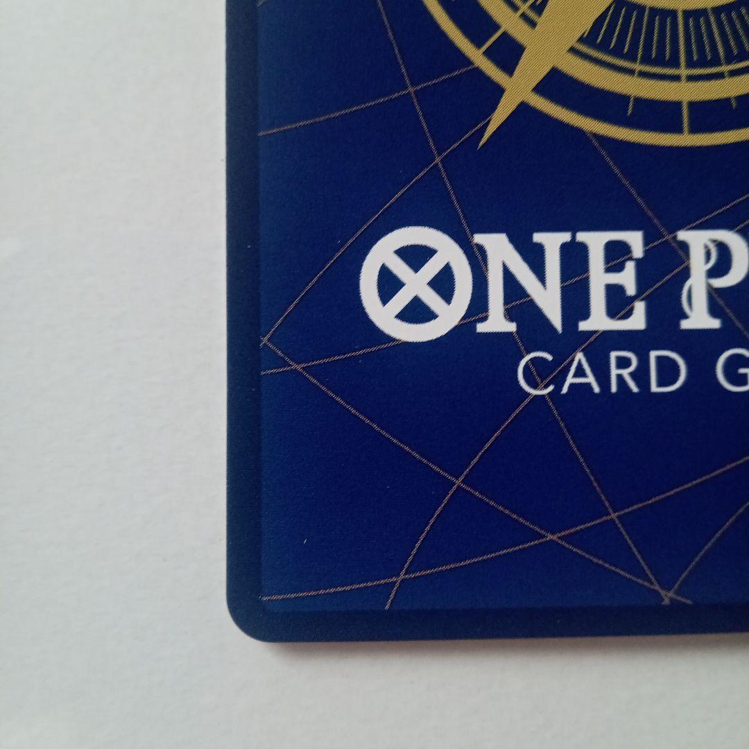 ゆ*た様 ワンピースカード　蒼海の七傑　侵食輪廻