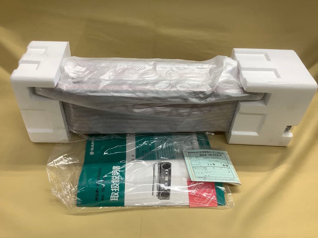 サンヨー おしゃれなテレコダブル MR-WU4L 80年代　未使用