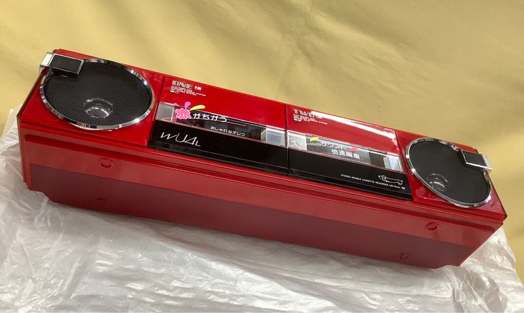 サンヨー おしゃれなテレコダブル MR-WU4L 80年代　未使用