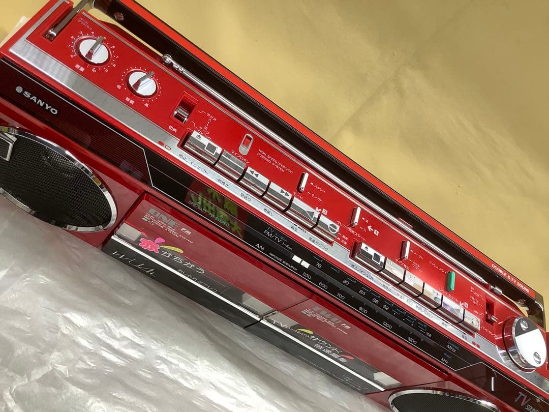 サンヨー おしゃれなテレコダブル MR-WU4L 80年代　未使用