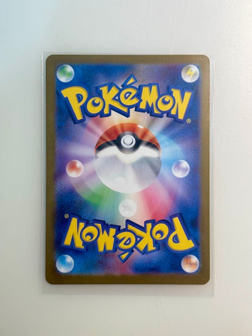 ブラッキー ex SAR