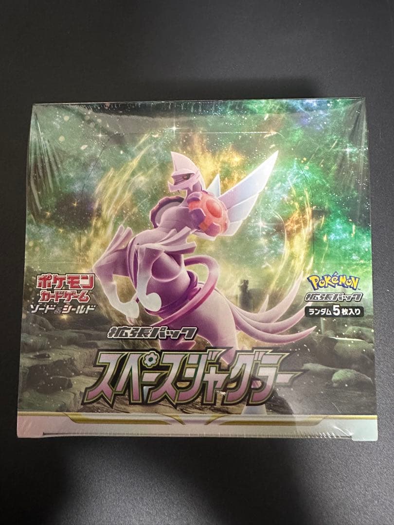 スペースジャグラー BOX 未開封 シュリンク付 ポケモンカード