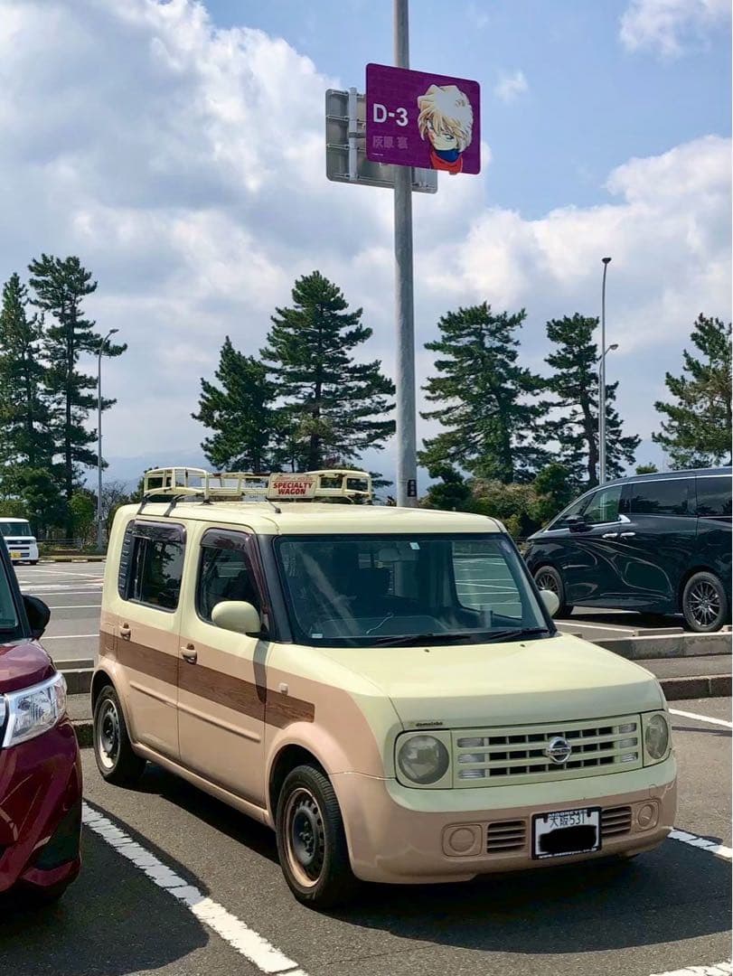 再出品　東大阪から　キューブ キュービック　Z11 世界に一台　日産 7人乗り