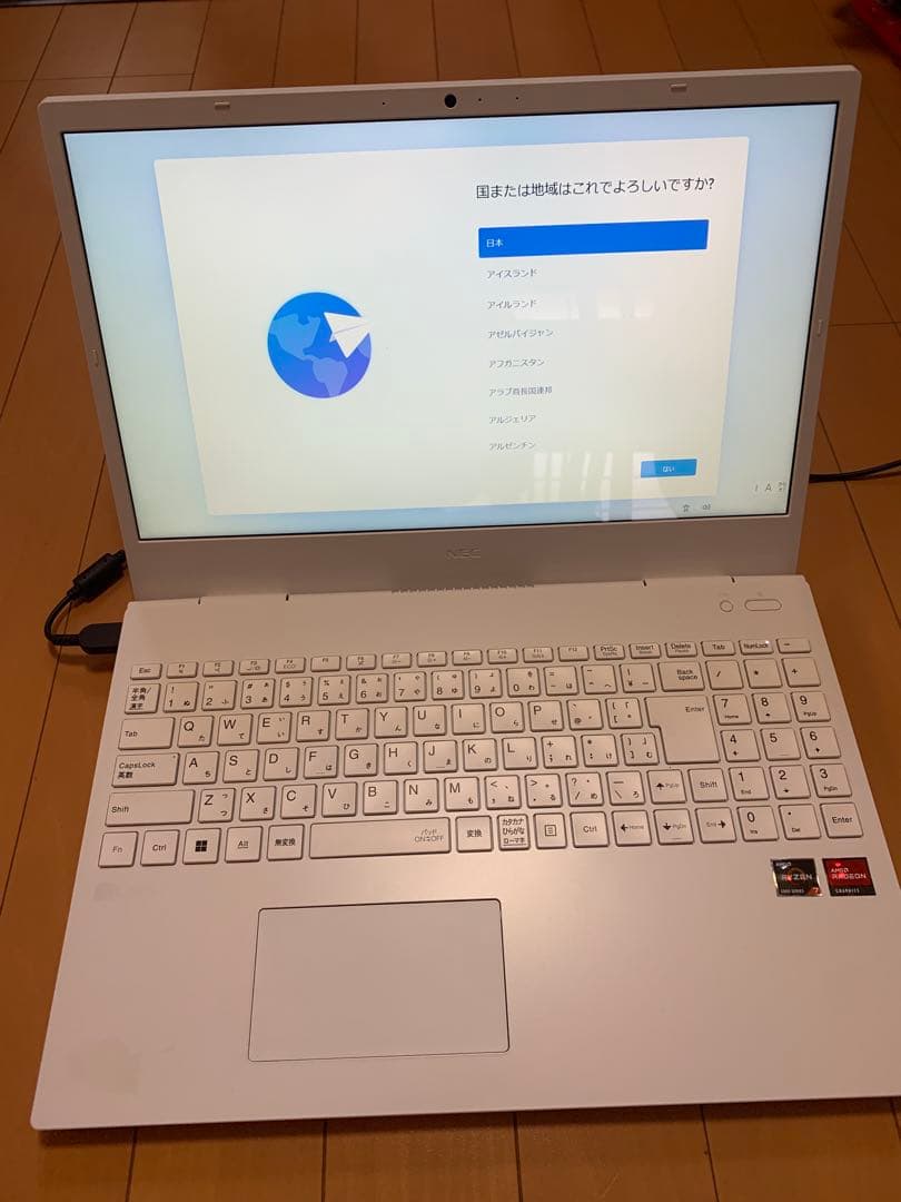 ホワイトノートPC 15.6インチ