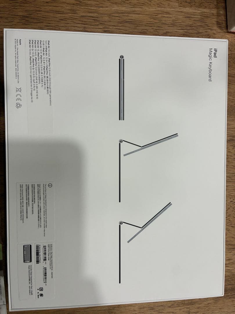 iPadアクセサリー Magic Keyboard iPad Pro12.9/iPad Air13