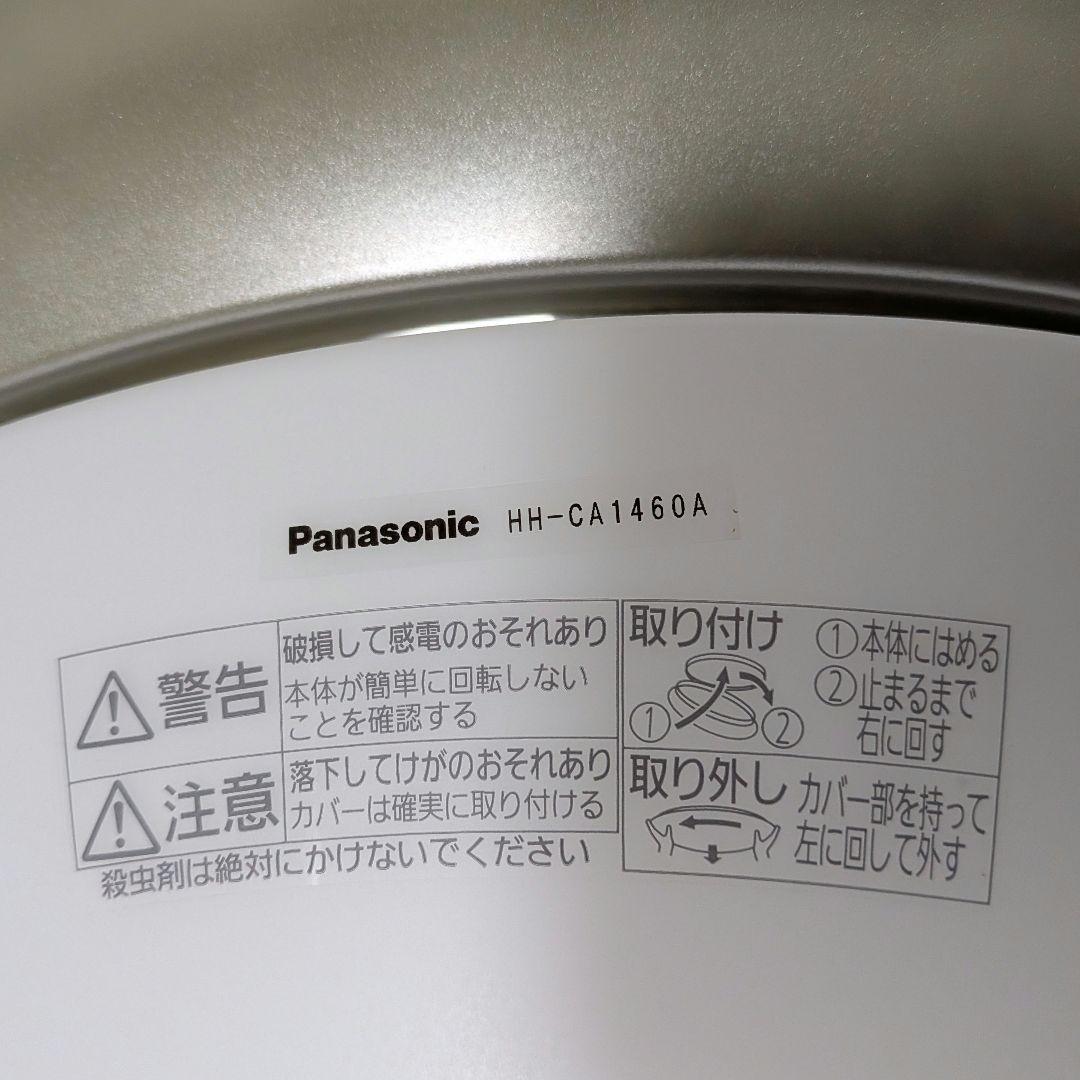 Panasonic LEDシーリングライト HH-CA1460Aパナソニック純正