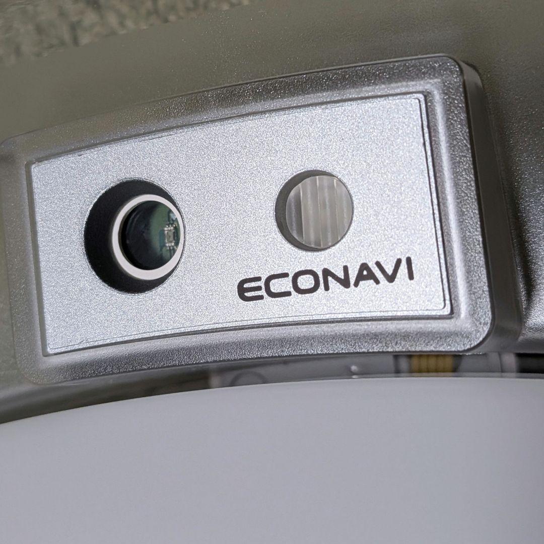 Panasonic LEDシーリングライト HH-CA1460Aパナソニック純正