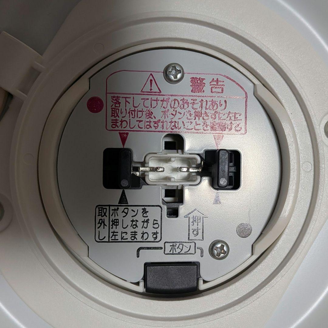 Panasonic LEDシーリングライト HH-CA1460Aパナソニック純正