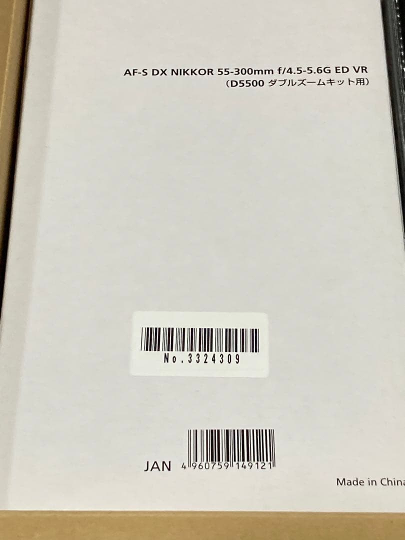 Nikon デジタル一眼レフカメラ D5500 ダブルズームキット BLACK