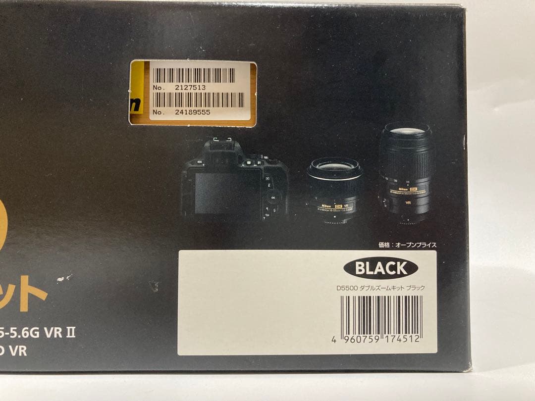 Nikon デジタル一眼レフカメラ D5500 ダブルズームキット BLACK
